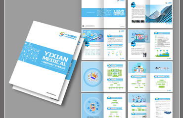 專業設計十年，助力品牌揚帆遠航